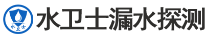 分宜县暗管漏水检测